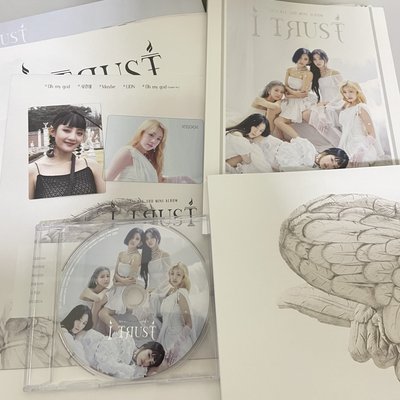 i-dle 全專 I TRUST 舊專