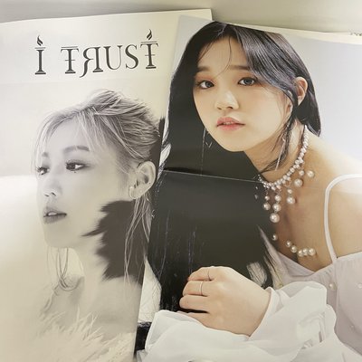 i-dle 全專 I TRUST 舊專