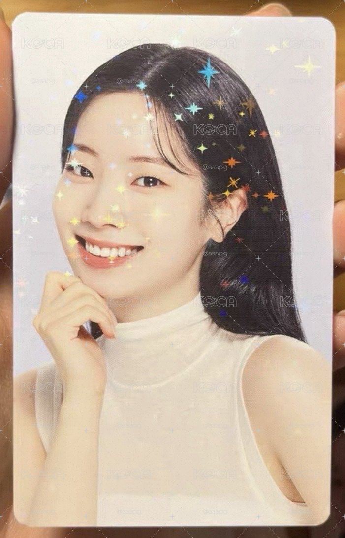 奧普豆
