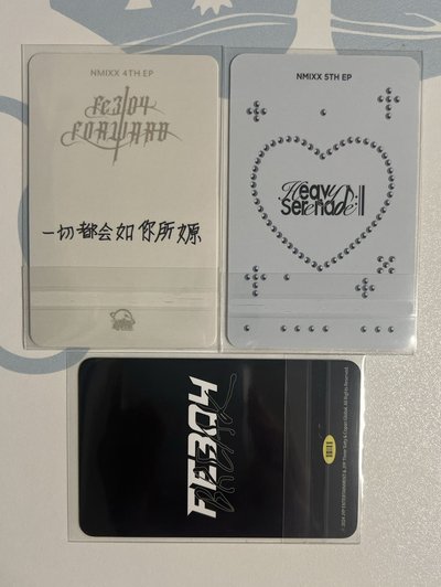 嫄小set