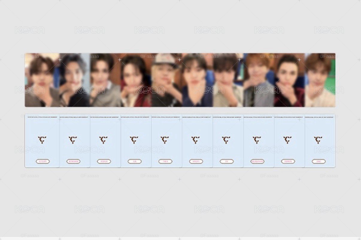 Search image