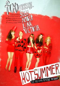 正規一改版<Hot Summer> 專輯 