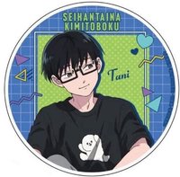 睡衣系列 animate gratte 杯墊 