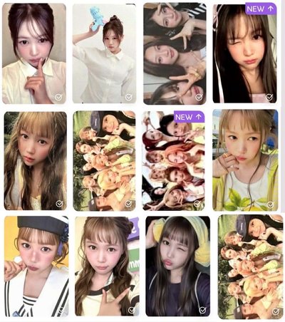 yeon盤