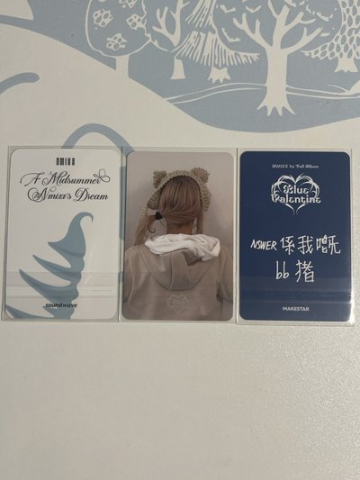 年糕大衣嫄小set