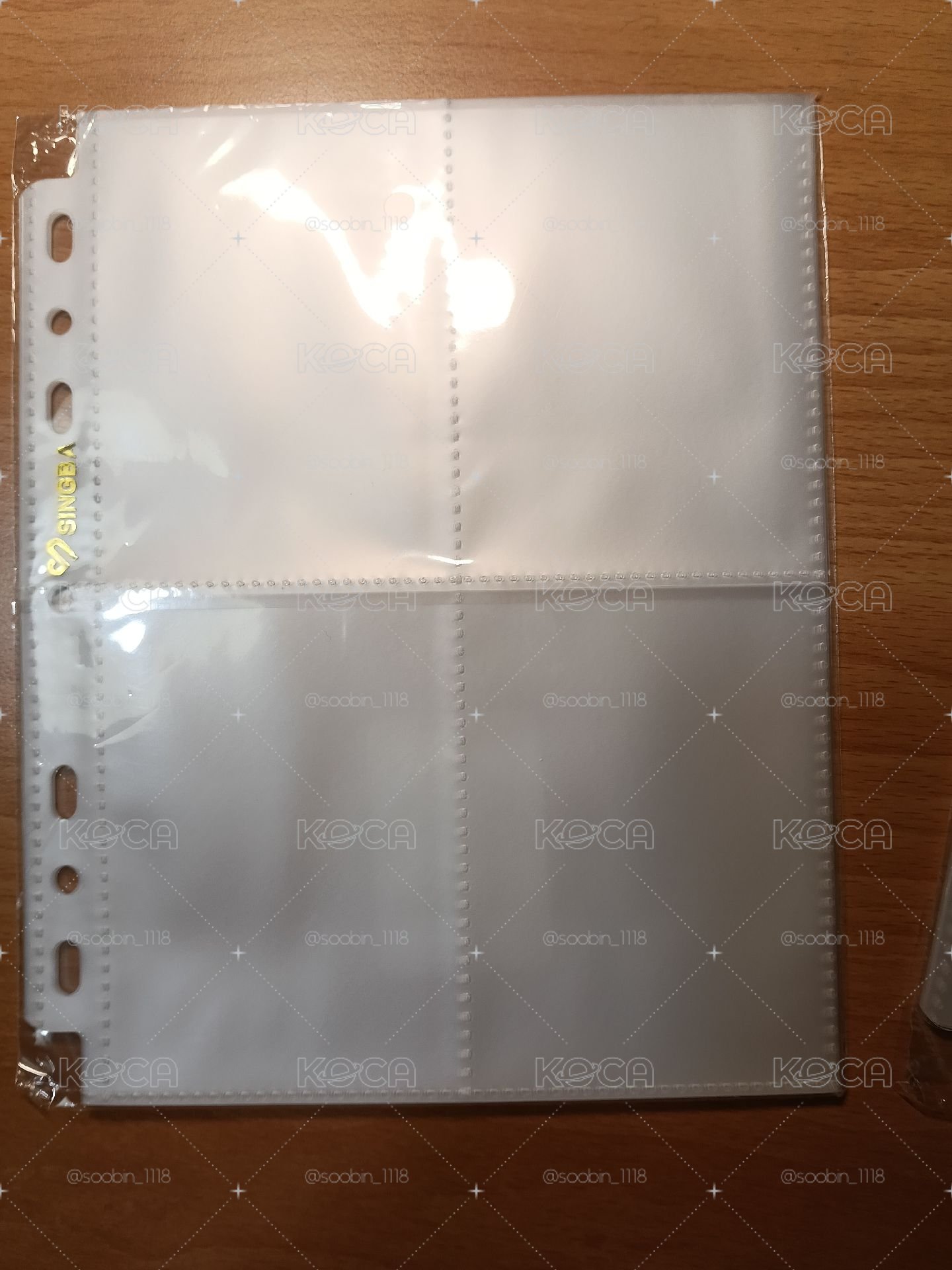 辛巴內頁