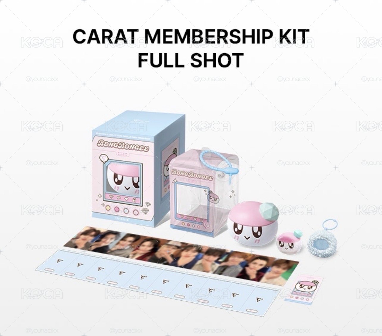 seventeen 11期會員禮