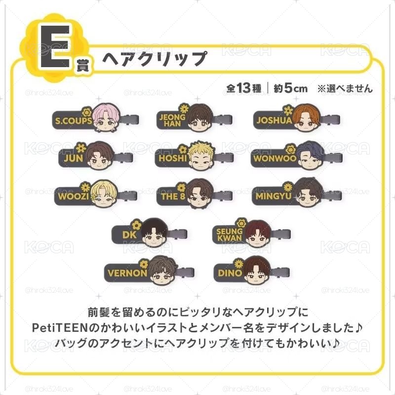 Search image