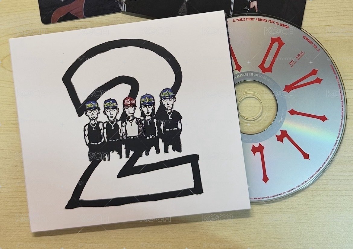 mixtape2空專