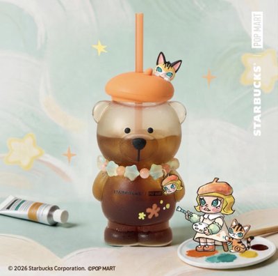 MOLLY小熊TOGO玻璃冷水杯