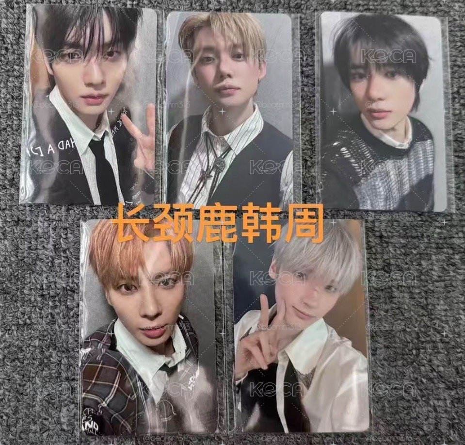 TXT LAYERS OF US 專輯滿額卡