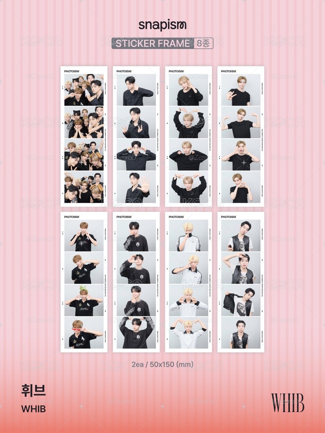WHIB X photoism X snapism 人生四格卡 代印 1組兩張