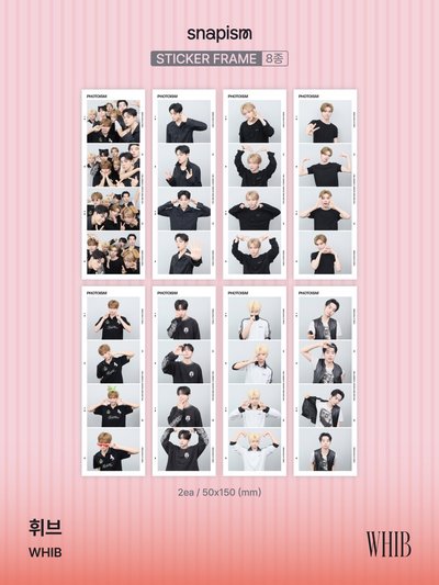 WHIB X photoism X snapism 人生四格卡 代印 1組兩張