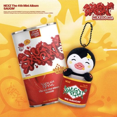 SAUCIN’預售未拆專