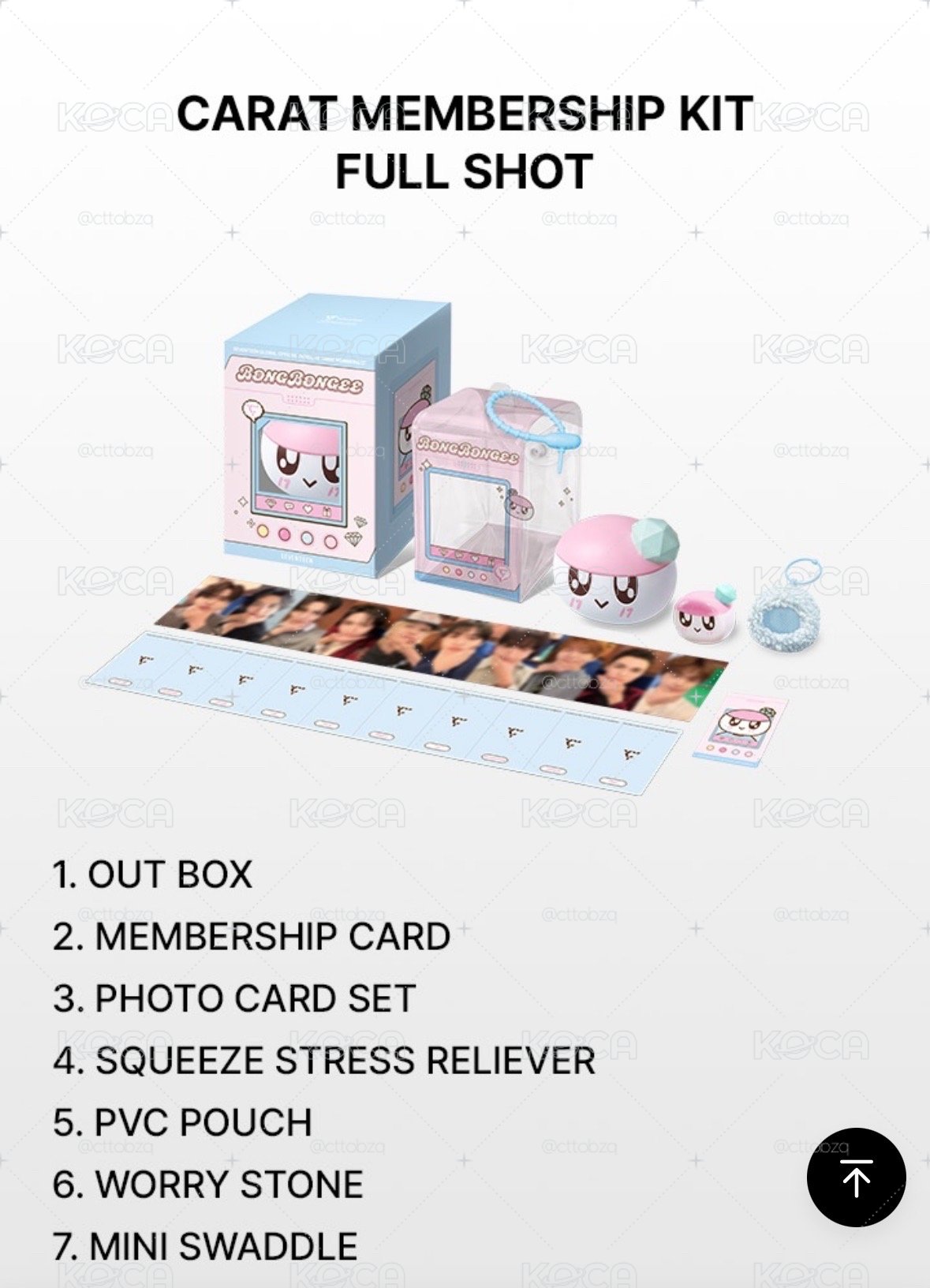 SEVENTEEN 11期會員禮 整組無會員卡