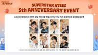 SUPERSTAR 5th Anniversary Event