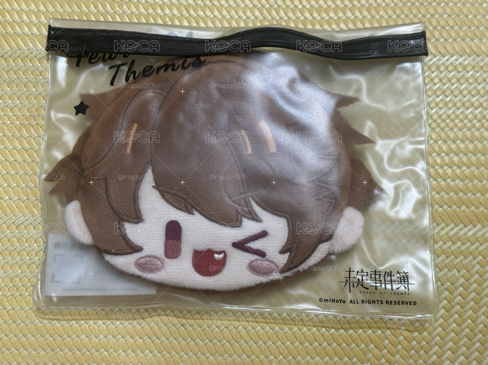 未定事件簿 夏彥零錢包