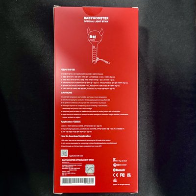 現貨 大小手燈套未拆4個+二手手燈