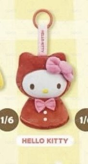 kitty
