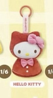 kitty
