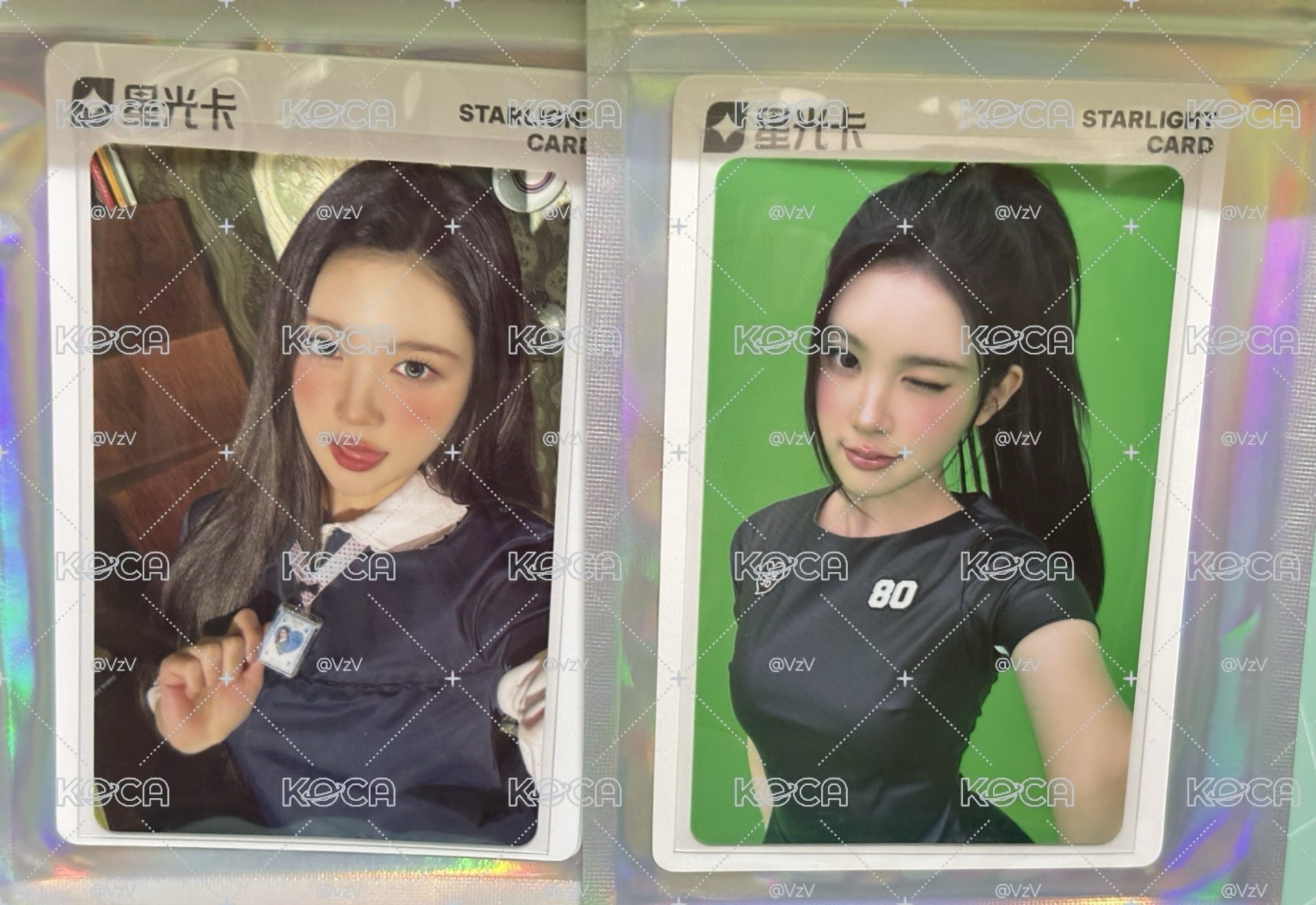 兩張星光Ana