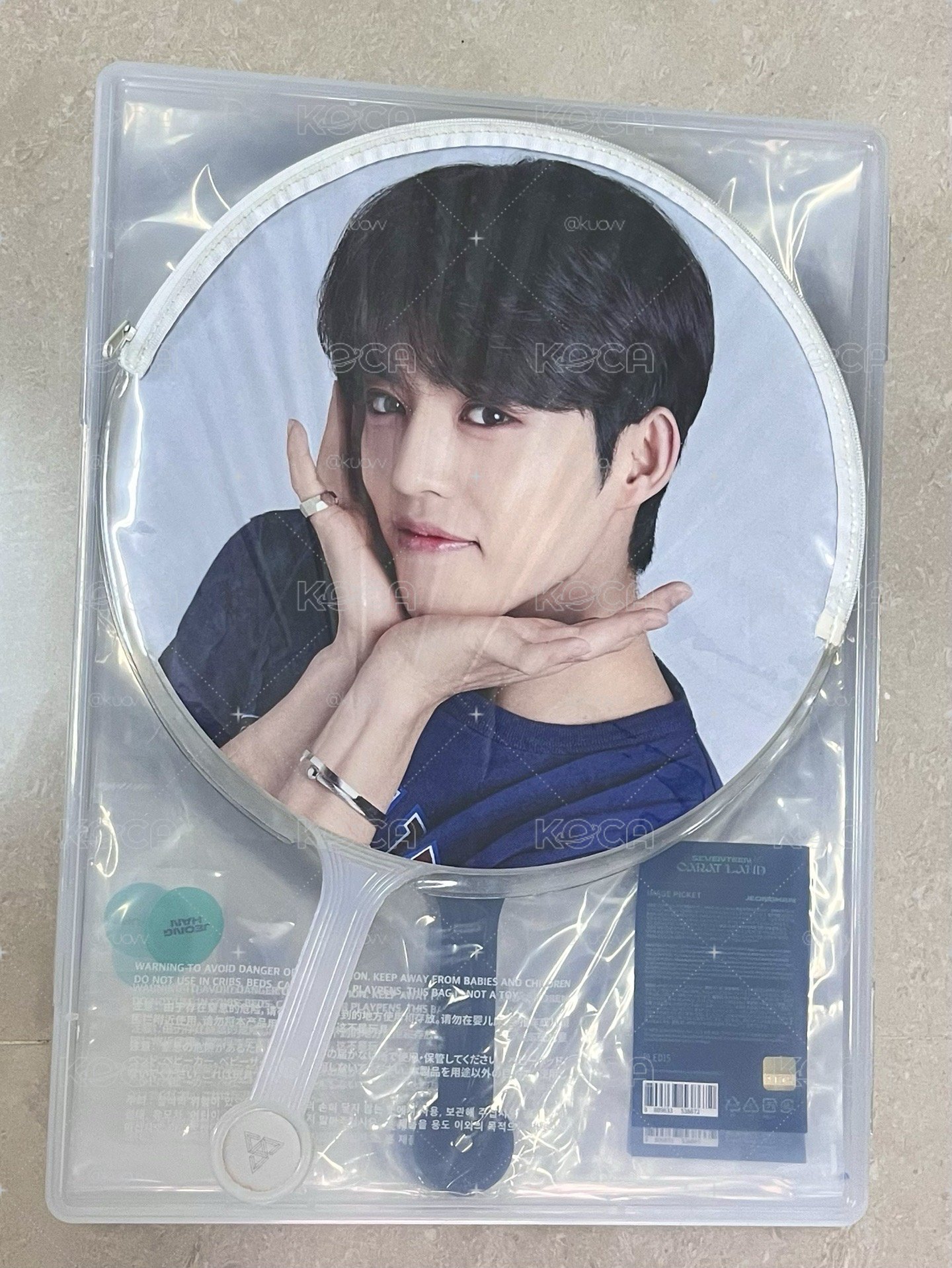 seventeen scoups 崔勝哲 崔勝喆 ideal cut 大扇 扇子 絕版 花托 托臉