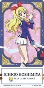 門票風票卡系列 第二彈 票卷 / 門票 