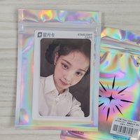 一星 - Yihyun 