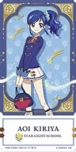 門票風票卡系列 第二彈 票卡 