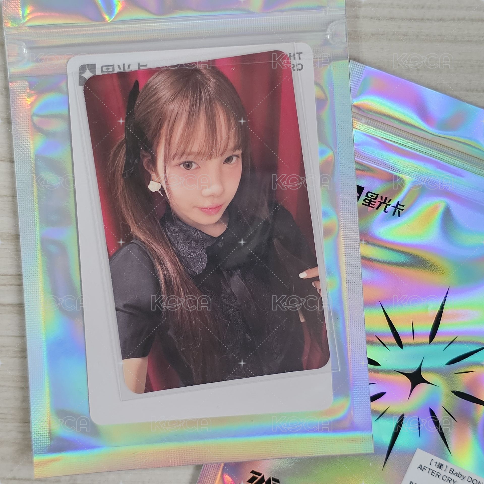 一星 - MIA