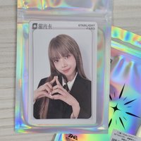 二星 - MIA