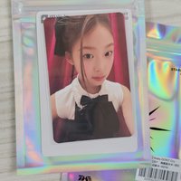 一星 -BENI 