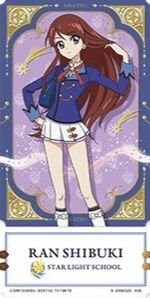 門票風票卡系列 第二彈 票卡 