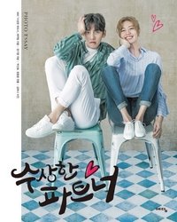 No caption