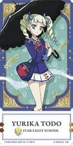 門票風票卡系列 第二彈 票卡 