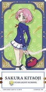 門票風票卡系列 第二彈 票卡 