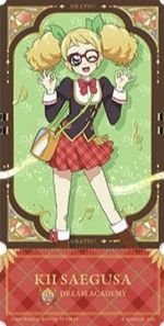 門票風票卡系列 第二彈 票卡 