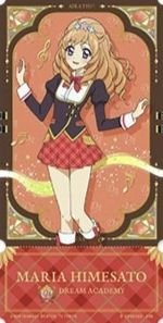 門票風票卡系列 第二彈 票卡 