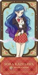 門票風票卡系列 第二彈 票卡 
