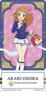 門票風票卡系列 第二彈 票卡 
