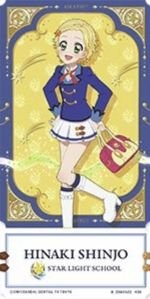 門票風票卡系列 第二彈 票卡 