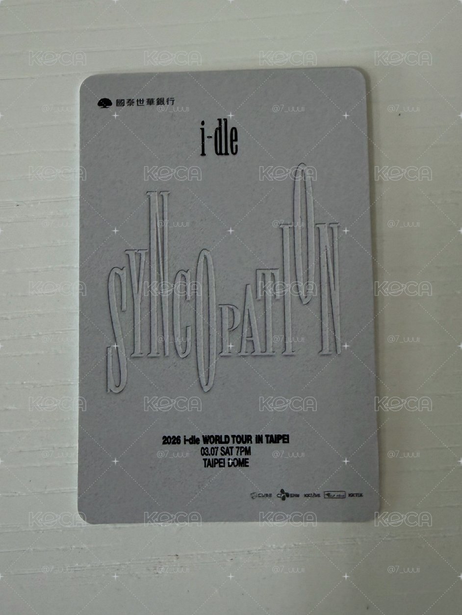 【出】(G)I-DLE 2026 世巡台北場大巨蛋 入場卡/場限卡
