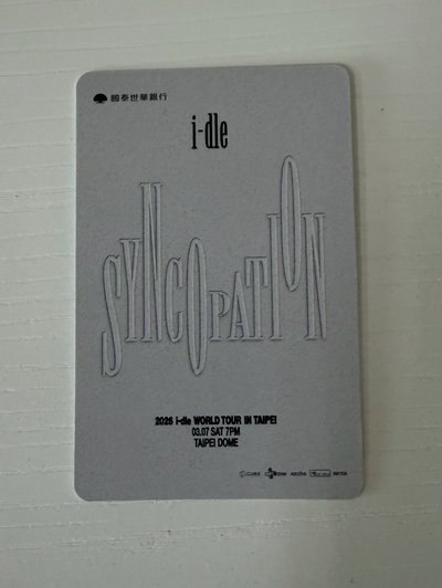 【出】(G)I-DLE 2026 世巡台北場大巨蛋 入場卡/場限卡