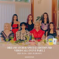 Dreamcatcher Mind, Mysterious Mansion MS 2.0