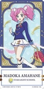 門票風票卡系列 第二彈 票卡 