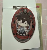 柯南花頌款