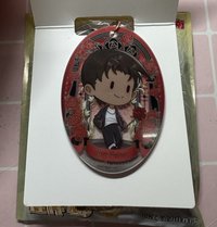 平次花頌款