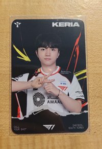集章K