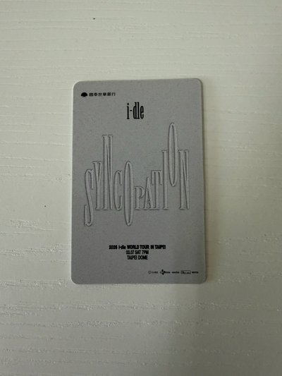 【現貨】(G)I-DLE 2026 世巡台北大巨蛋場限小卡 — 雨琦 YUQI