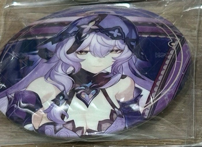 群星邀約